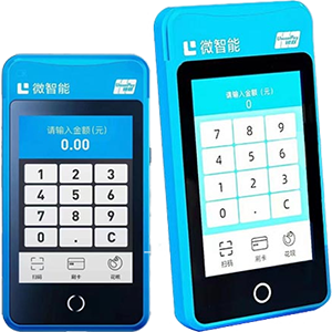 乌鲁木齐拉卡拉微智能POS机